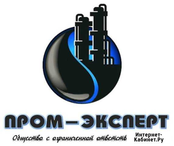 Машинист экскаватора Лениногорск - изображение 1