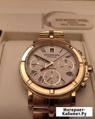 Raymond Weil Parsifal Магас - изображение 1