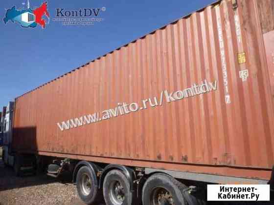 Контейнер 40 Чита