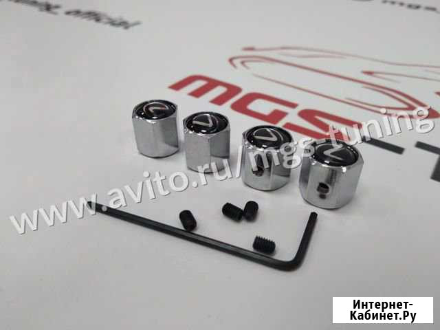 Колпачки на ниппели Lexus с антикражей Краснодар - изображение 1