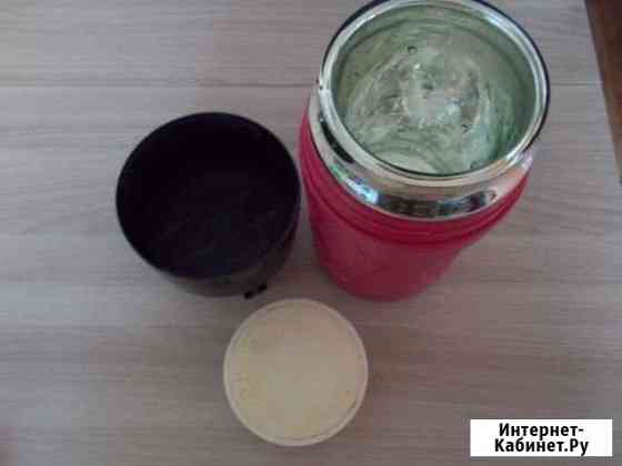 Термос с широким колбой Омск