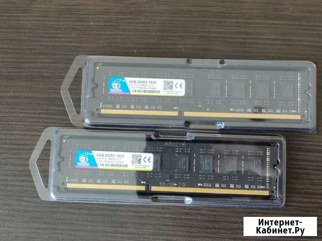 Оперативная память DDR3 4 GB 1600 (2000) мгц Hynix Кемерово - изображение 1