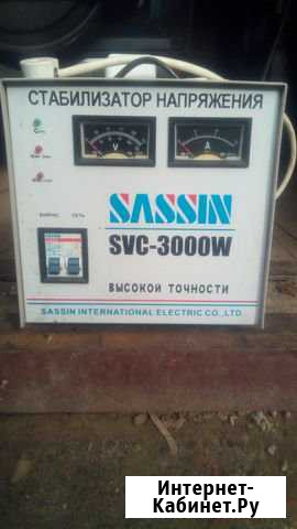 Стабилизатор напряжения sassin svc 3000w Клин - изображение 1