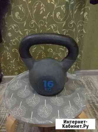 Гиря 16кг Яхрома