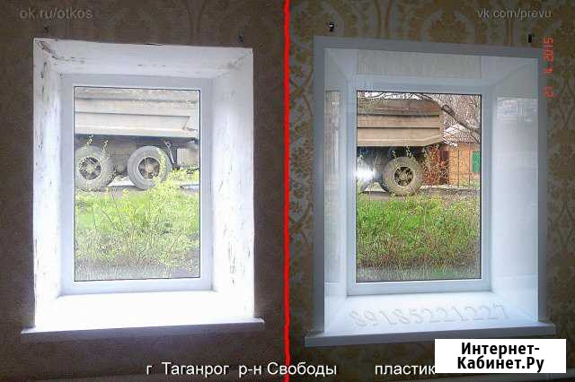 Откосы на окна и двери ширина до 0,7 метра Таганрог - изображение 1