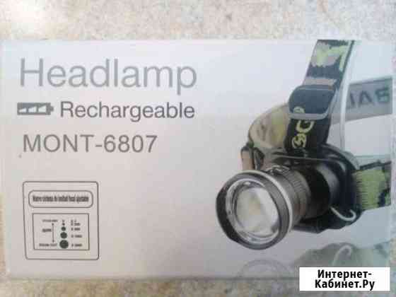 Фонарь налобный аккумуляторный Новосибирск