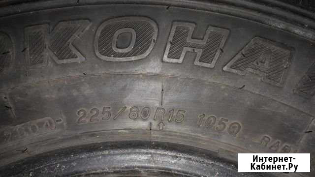 Продам шины Магадан - изображение 1