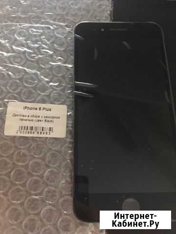 Модуль iPhone 8 plus Сальск - изображение 1