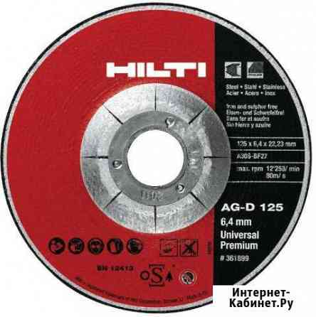 Диск шлифовальный Hilti 125*6,4m Диск для болгарк Чита