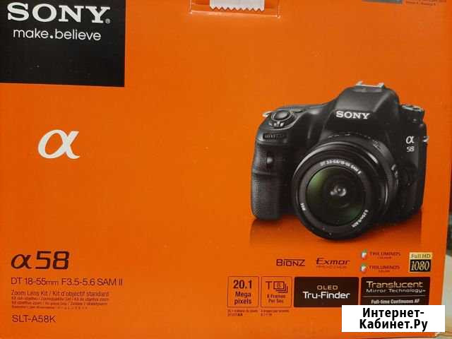 Фотоаппарат sony A58 Владимир - изображение 1