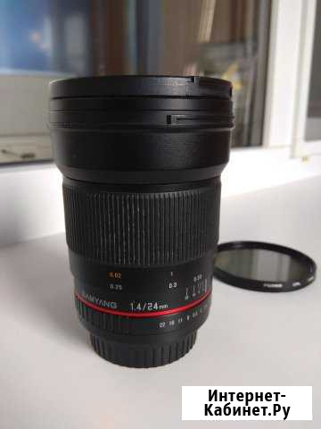 Samyang 24mm 1.4 + поляризационный фильтр Рязань - изображение 1