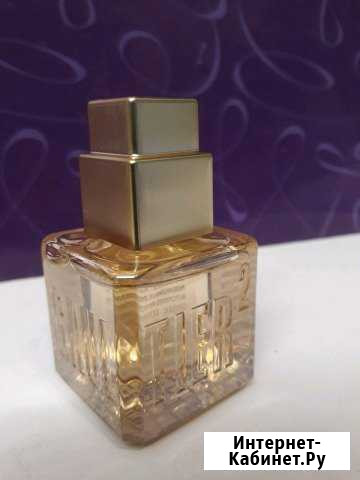 Парфюмир массажное масло Jean Poul Galtier 25ml Отрадное - изображение 1