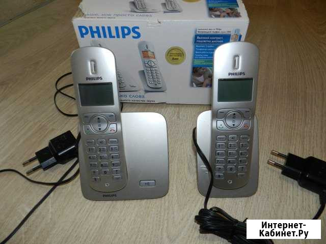 Радиотелефон Philips CD 270 Москва - изображение 1