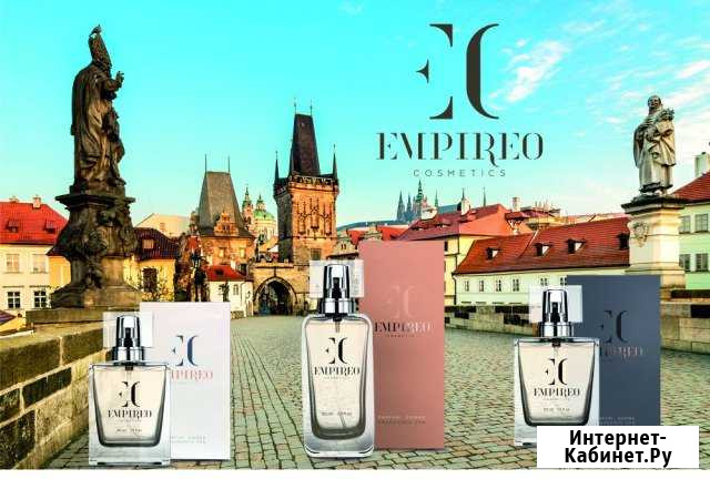 Европейский парфюм - духи Сочи - изображение 1