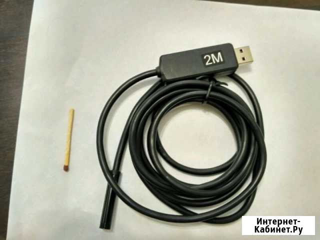 Камера цветная с подсветкой usb 2метра Шелехов - изображение 1