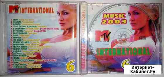 CD диск music 2003 MTV International 6 Красноярск