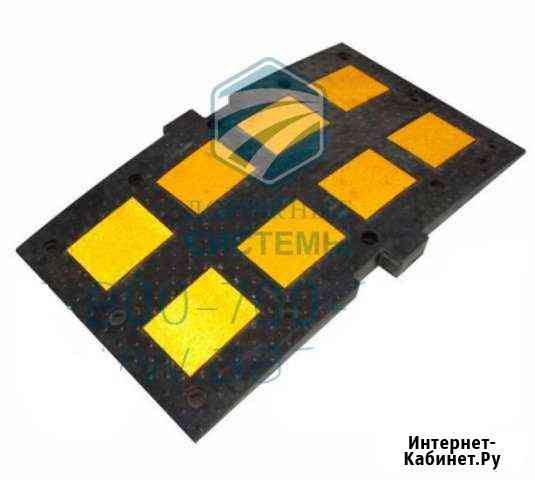 Лежачий полицейский идн-900 Краснодар