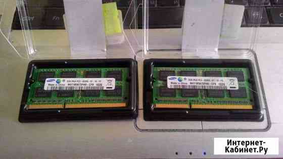 SAMSUNG 2x2GB (4 гб) - PC3-8500 DDR3 Sodimm Бийск
