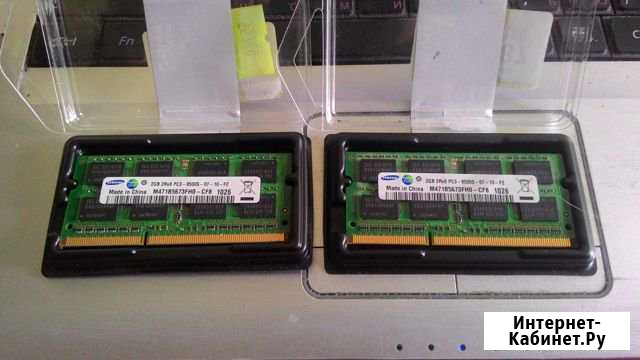 SAMSUNG 2x2GB (4 гб) - PC3-8500 DDR3 Sodimm Бийск - изображение 1