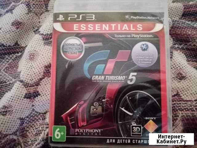 Гонки на PS3 Учалы - изображение 1