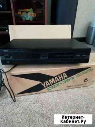 Сd плеер Yamaha CDX-393 Энгельс