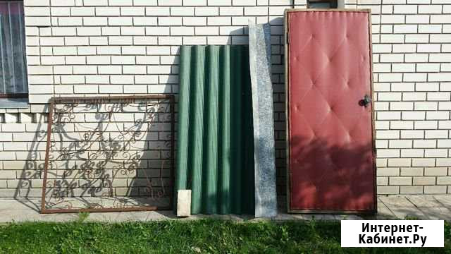 Шифер Урюпинск - изображение 1