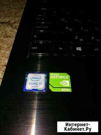 Ноутбук асус core i7-6500 geforce 920 Нижний Тагил