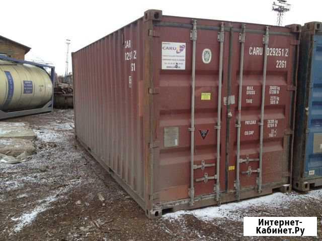 Контейнер 20 футов 20 тонн Нижний Новгород - изображение 1