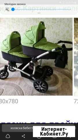 Коляска для двойняшек веветто, польша, 3 в 1 Краснодар - изображение 1