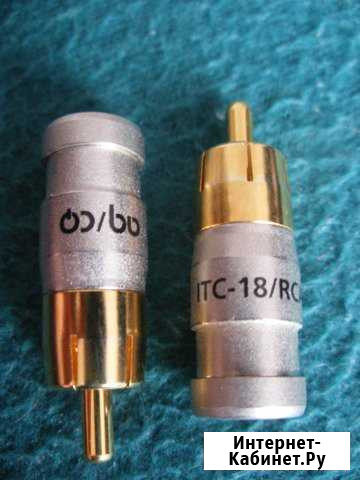 Разъем RCA (Папа) Audioquest ITC-18/RCA Gold Архангельск - изображение 1