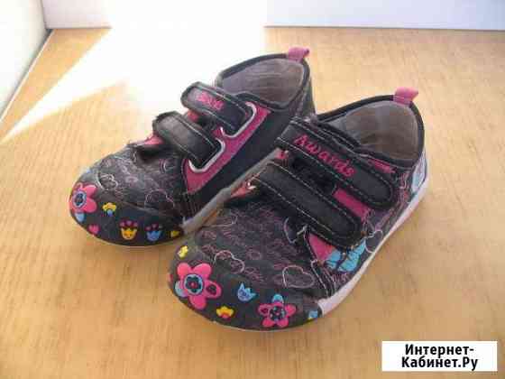 Кроссовки р-р 27 Калининград