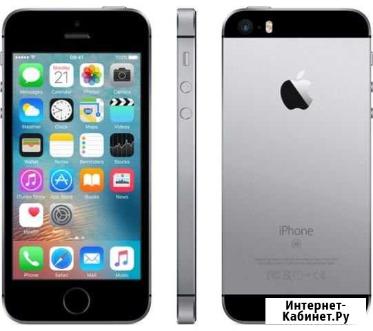iPhone SE Майкоп - изображение 1