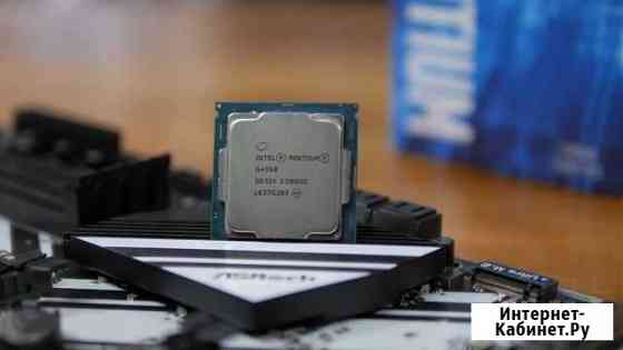 Процессор Intel Pentium G4560. Soket LGA 1151 Тында