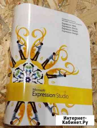 Лицензионный Microsoft Expression Studio Химки