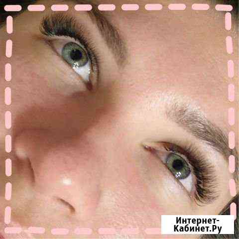 Наращивание ресниц Санкт-Петербург
