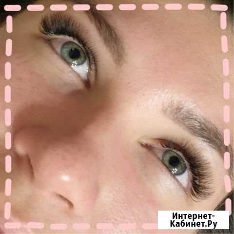 Наращивание ресниц Санкт-Петербург - изображение 1