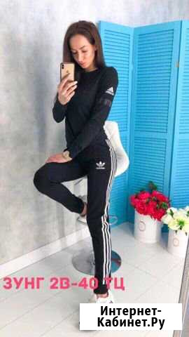 Костюм Adidas Кохма - изображение 1