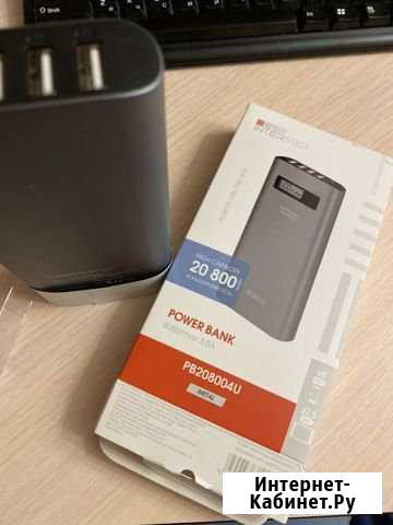 Power bank 20800 mah Казань - изображение 1