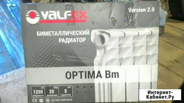 Радиатор Миньяр - изображение 1