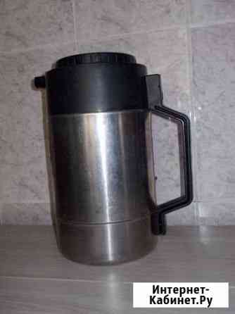 Термос Гейзер Омск