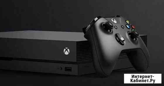 Xbox One Биробиджан