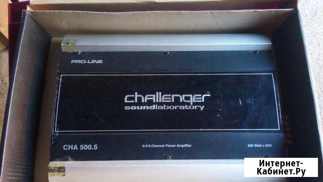 Усилитель Сhallenger 500.5 продаю Иркутск - изображение 1