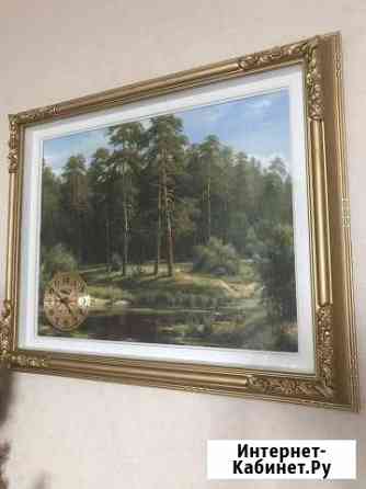 Картина-часы Курск