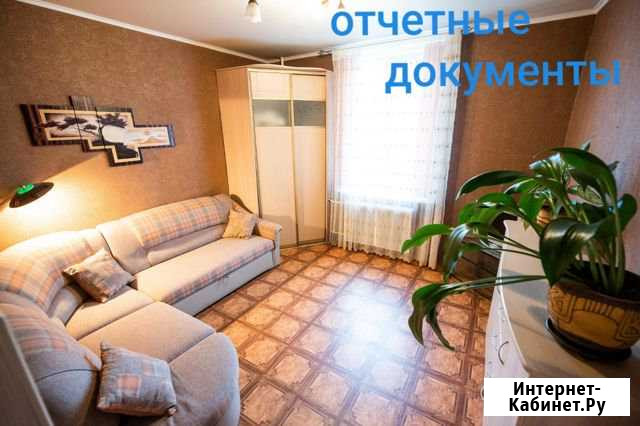 2-к квартира, 45 кв.м., 5/5 эт. Мурманск - изображение 1