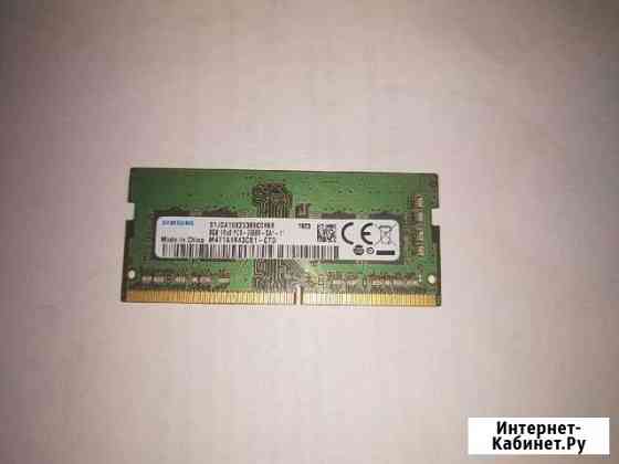 SAMSUNG 8gb 1rx8 pc4-2666v-sa1-11 DDR4 Благовещенск