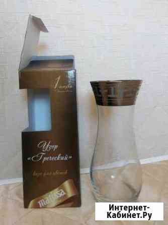 Ваза Набережные Челны