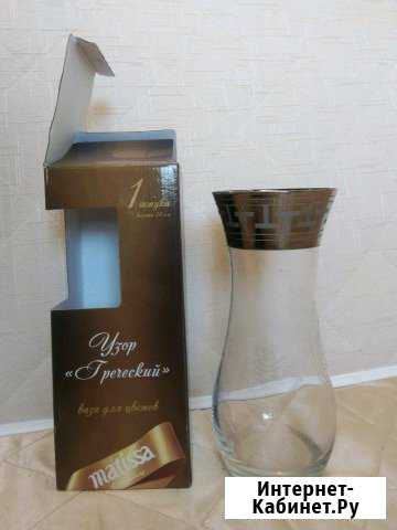 Ваза Набережные Челны - изображение 1