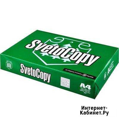 Бумага Svetocopy Тверь - изображение 1