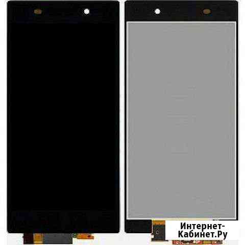Дисплей для Sony Xperia Z5(E6683) Санкт-Петербург