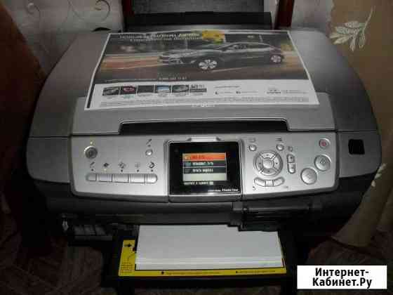 Мфу Epson RX 700 Екатеринбург